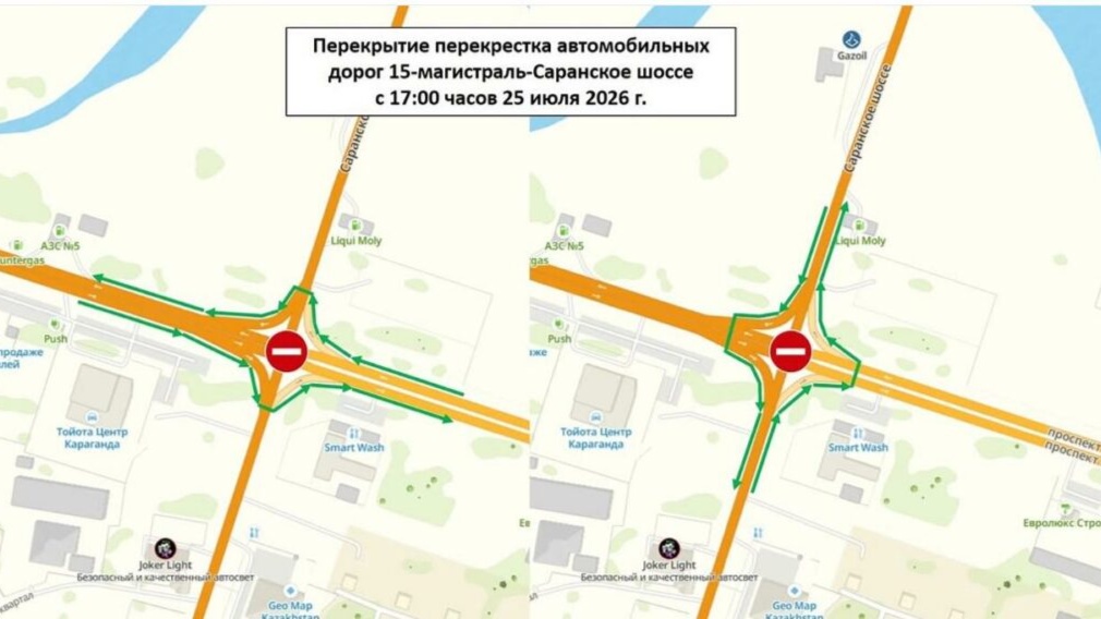 Қарағандыдағы ірі жол қиылысында көлік қозғалысының тәртібі өзгереді.
