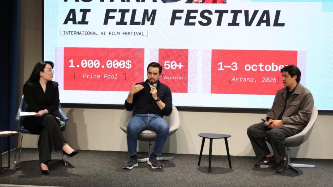 ЖИ арқылы түсірілген фильмге – миллион доллар: Астанада ерекше фестиваль жарияланды
