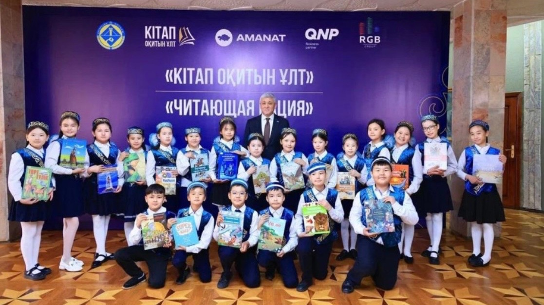 Қарағанды облысында «Кітап оқитын ұлт» жобасының жеңімпаздары марапатталды
