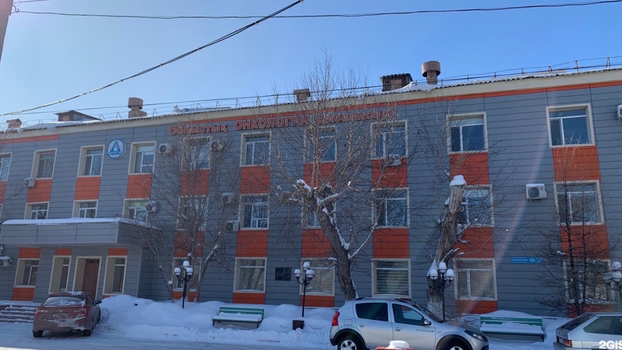  Қарағандылықтарды бас және мойын қатерлі ісігіне тексереді: 25 сәуірде ашық есік күні өтеді