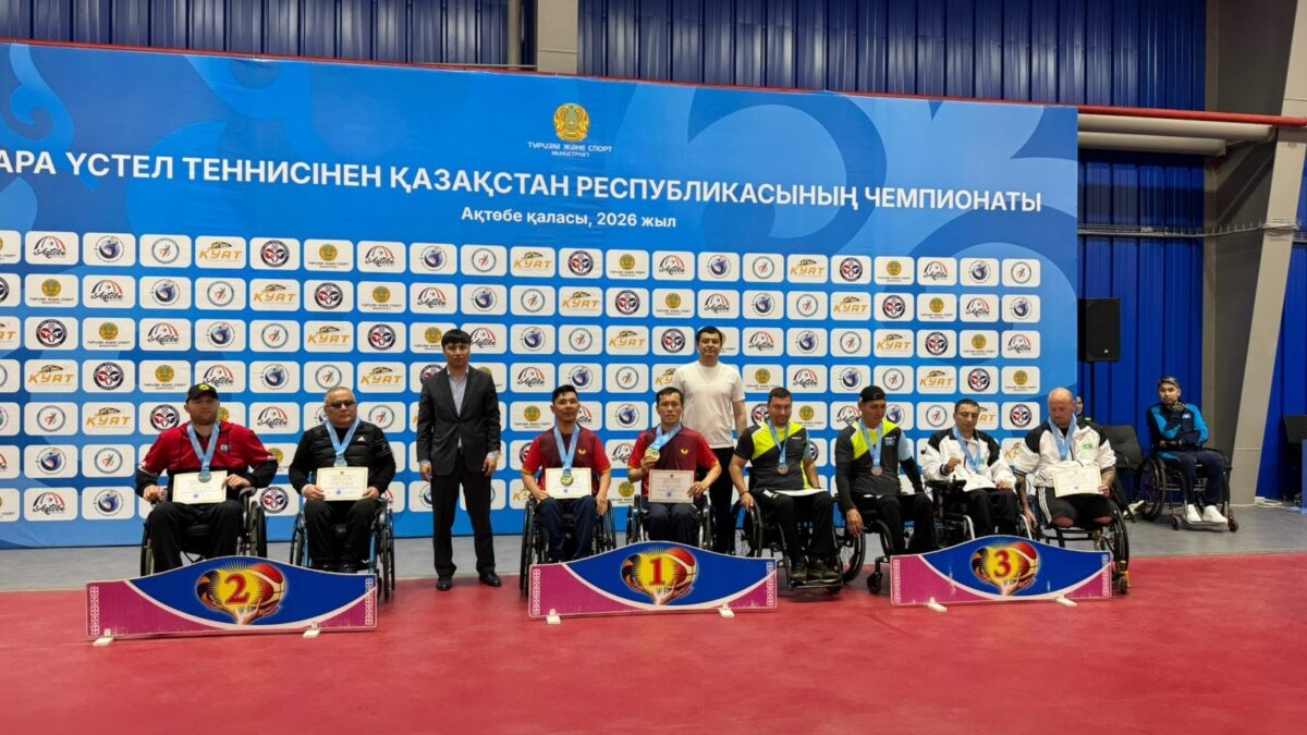 Спорт өмірді өзгертеді: Қарағанды облысының параүстел теннисшілері ел чемпионатында жүлделі орындарға ие болды