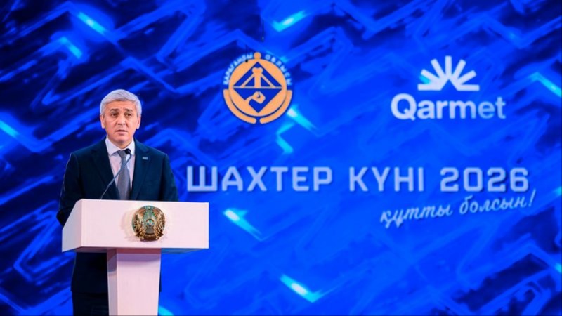 Қарағанды облысында кеншілерге құрмет көрсетілді